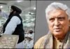 Taliban Minister at Deoband Seminary-javed Akhtar