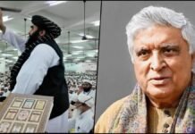 Taliban Minister at Deoband Seminary-javed Akhtar