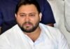 Tejashwi Yadav