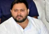 Tejashwi Yadav