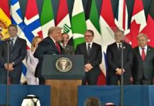 Trump Praises Modi at Gaza Summit