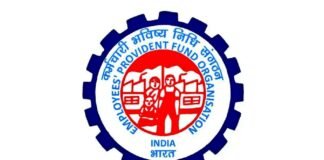EPFO Salary Ceiling Hike to ₹25,000: 1 Crore Workers to Get Pension Coverage