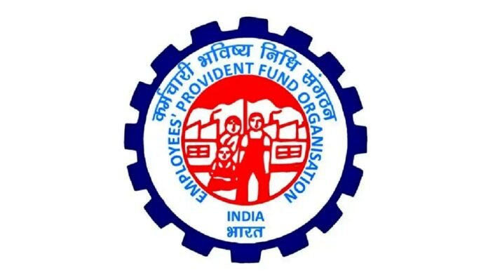 epfo-2