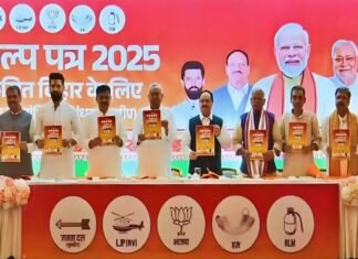 NDA Unveils ‘Sankalp Patra’ With 1 Crore Jobs Promise For Bihar Elections 2025 sankalp patra Bihar NDA