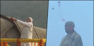 sardar patel jayanti