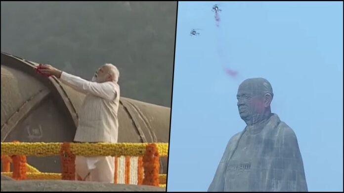 sardar patel jayanti