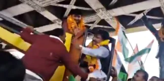 satna MP
