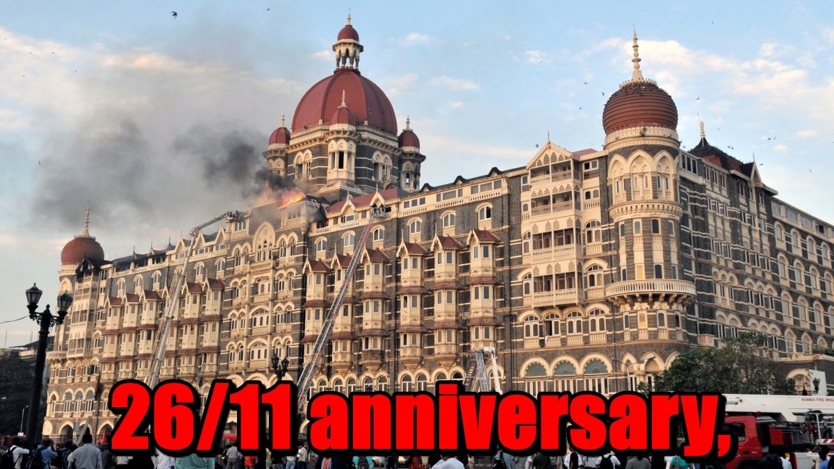 26/11 anniversary, Mumbai Police ban drones, tighten security across city