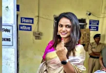 Actress Neetu Chandra