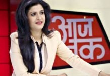 Anjana Om Kashyap
