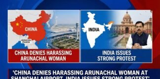 Arunachal woman at Shanghai