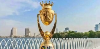 Asia Cup Trophy