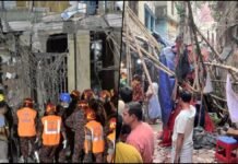 Bangladesh Earthquake Kills 5