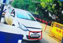 Red Fort Blast: Terror Attack Kills 8 in Delhi, Faridabad Module Link Confirmed Delhi Blast