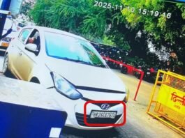 Red Fort Blast: Terror Attack Kills 8 in Delhi, Faridabad Module Link Confirmed Delhi Blast