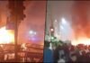 Delhi Red Fort Explosion