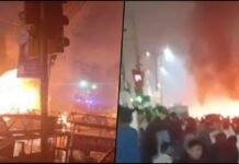 Delhi Red Fort Explosion