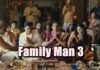 Family Man 3