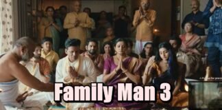 Family Man 3