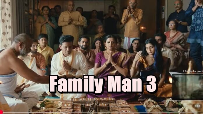 Family Man 3