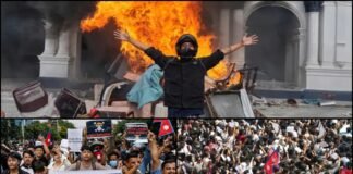 Fresh Gen-Z Protests Erupt in Nepal Again