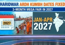 Haridwar Ardh Kumbh dates fixed, 3 month mega fair in 2027 Haridwar’s Ardh Kumbh