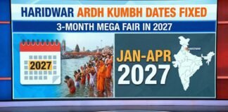 Haridwar’s Ardh Kumbh