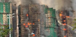 Hong Kong Wang Fuk Court fire