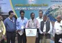 ISRO Chairman V. Narayanan