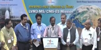 ISRO Chairman V. Narayanan