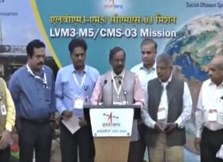 ISRO Chairman V. Narayanan