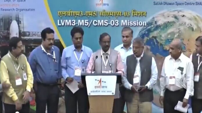 ISRO Chairman V. Narayanan