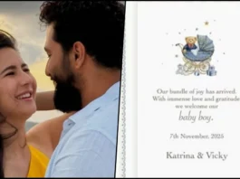 Katrina Kaif and Vicky Kaushal