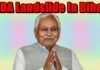 NDA Landslide In Bihar