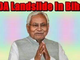 NDA Landslide In Bihar