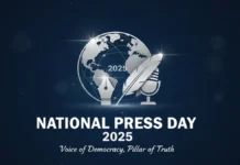 National Press Day 2025
