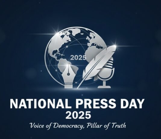 National Press Day 2025