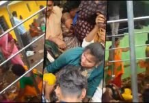 Nine Dead in Srikakulam Temple Stampede During Sacred Ekadashi Festival Nine Dead in Srikakulam Temple Stampede