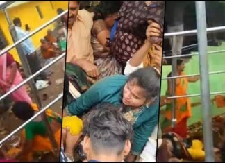 Nine Dead in Srikakulam Temple Stampede During Sacred Ekadashi Festival Nine Dead in Srikakulam Temple Stampede