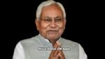 Nitish Kumar CM Again, Record 10th Oath on November 20 at Gandhi Maidan Nitish
