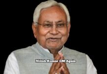 Nitish