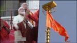 PM Modi hoists Dharma flag