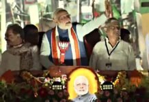 PM Modi's Mega Patna Roadshow