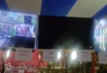 RJD's Strong Room Breach Claims