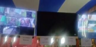 RJD's Strong Room Breach Claims