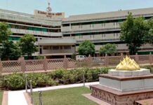 RSS Headquarters in Nagpur on High Alert After Red Fort Blast, Security Tightened with Heavy Deployment RSS Headquarters