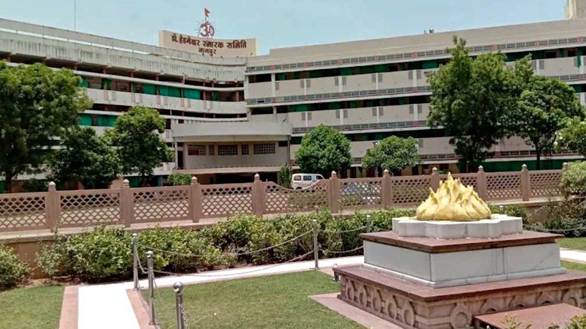 RSS Headquarters in Nagpur on High Alert After Red Fort Blast, Security Tightened with Heavy Deployment