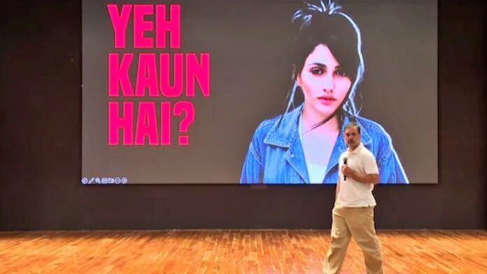 Rahul Gandhi Alleges 25 Lakh Fake Voters in Haryana Rahul Gandhi Alleges 25 Lakh Fake Voters in Haryana Electoral Fraud Scheme