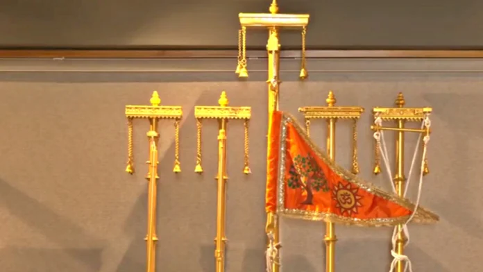 Ram Mandir Flag
