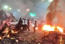 Red Fort Terror Attack Fears